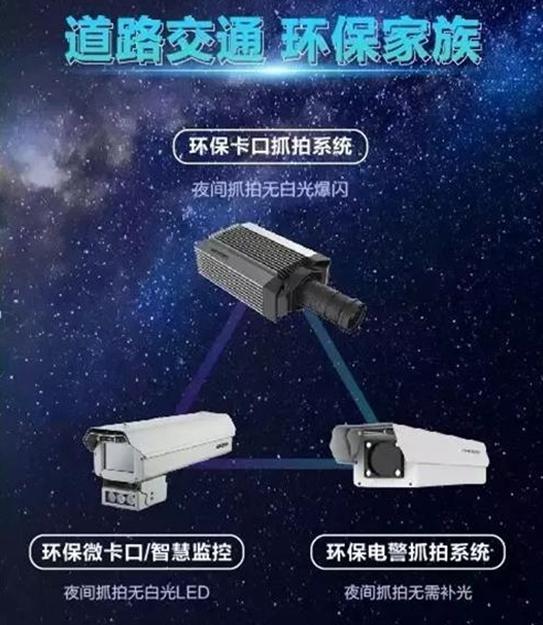 懷化新浪潮電通科技有限公司,懷化電腦銷售,聯想電腦,安全監(jiān)控產品銷售,華為交換機